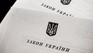 Про Національну комісію, що здійснює державне регулювання у сферах електронних комунікацій, радіочастотного спектра та надання послуг поштового зв’язку